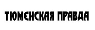 «12 Шагов» к трезвости